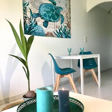 Les Jardins De L'Esterel Apartment *